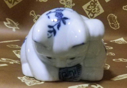 おわび