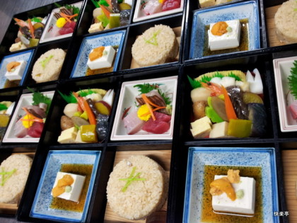 松華堂弁当