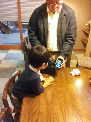 スマホを使ったマジックに興味深々です(^.^)