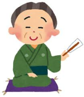 落語家