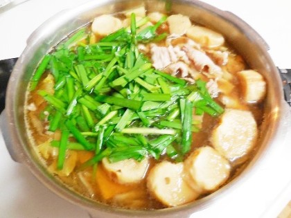 自然派　中華スープ(中華調味料)