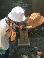 714高尾山40