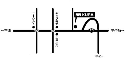 B.B.KURA地図修正(ヨコ修正・トリミング済)