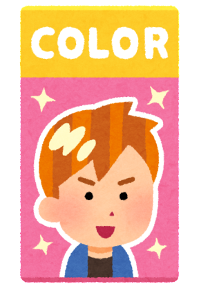 hair_color_man