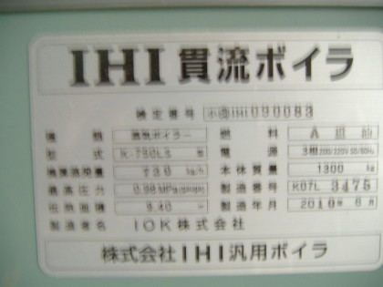 DSCF4391