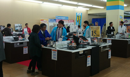 コンロ展示