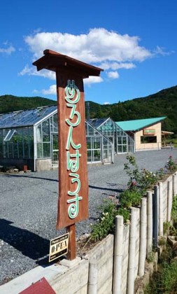 看板