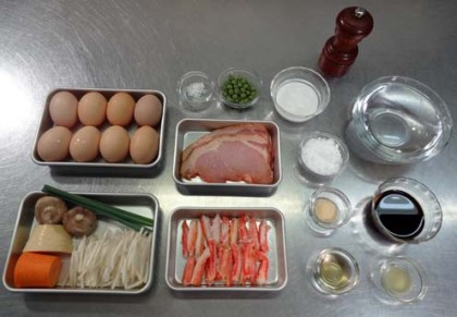 材料