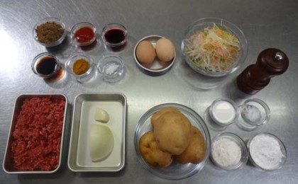 材料