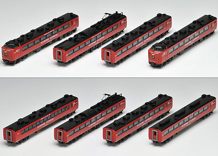 トミックス JR 485系 特急電車（KAMOME EXPRESS）基本セット、増結 