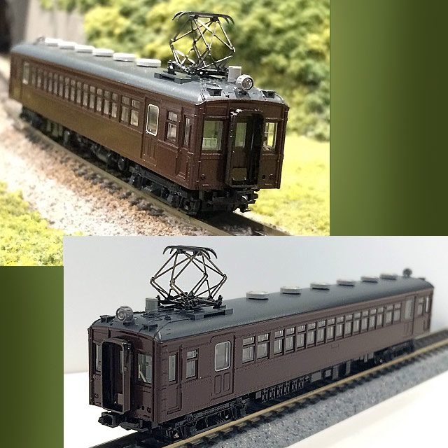 ラウンドハウス 10-939 クモハ42 (茶)2両セット - 鉄道模型