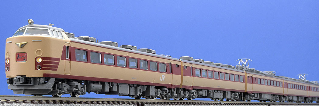トミックス ＜限定品＞JR 485系特急電車（仙台車両センター・A1・A2 
