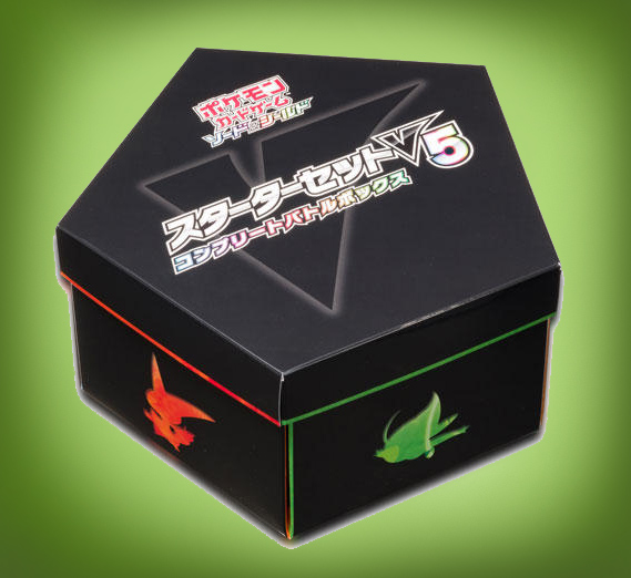 ポケモンカードゲーム SS スターターセットV5 コンプリートバトルボックス（新製品紹介） | おもちゃのムラジン