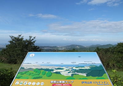 朝熊山景観マップ