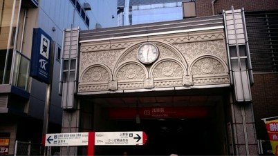 浅草ＴＸ浅草駅