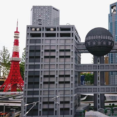 17レゴランドミニランドフジテレビ東京タワー