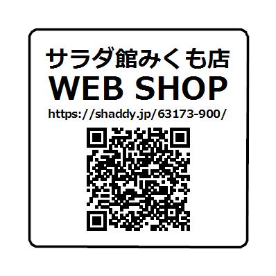 GIFT WEB QR