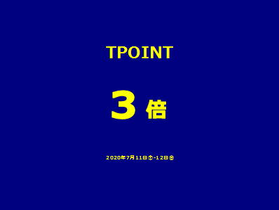 TPOINT