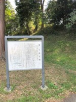 【久保古墳】