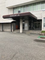 【庁舎入口】