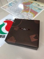 【何かな?】