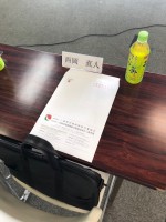 【毎年開催している行政懇談会】