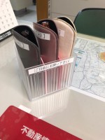 【あると便利な老眼鏡】