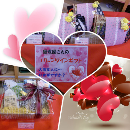 FotorCreated