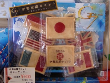 CIMG2614